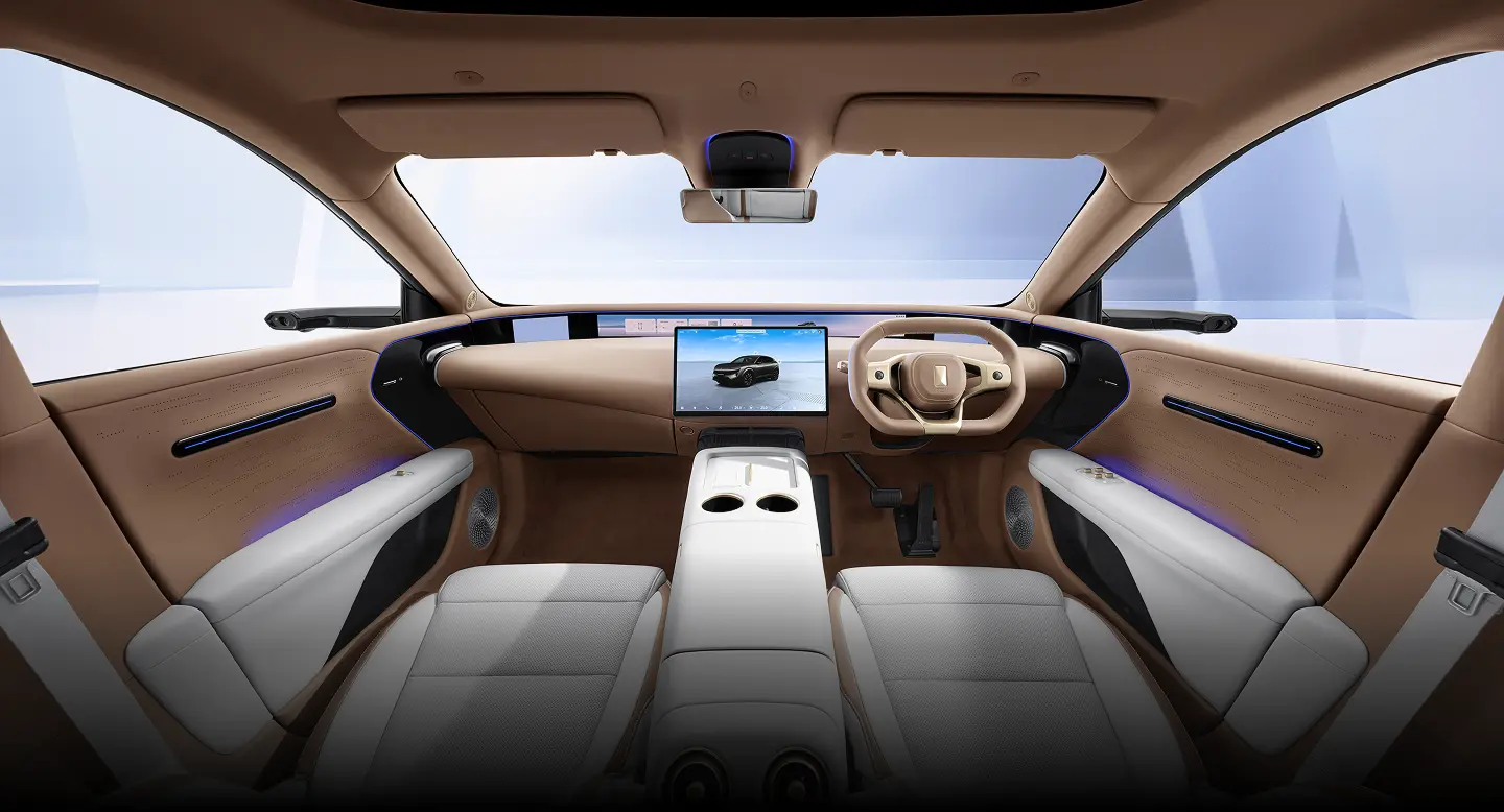 AVATR 07 interior